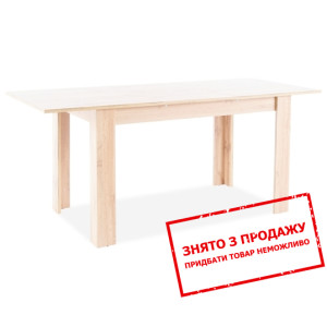 Стіл Signal Avis II